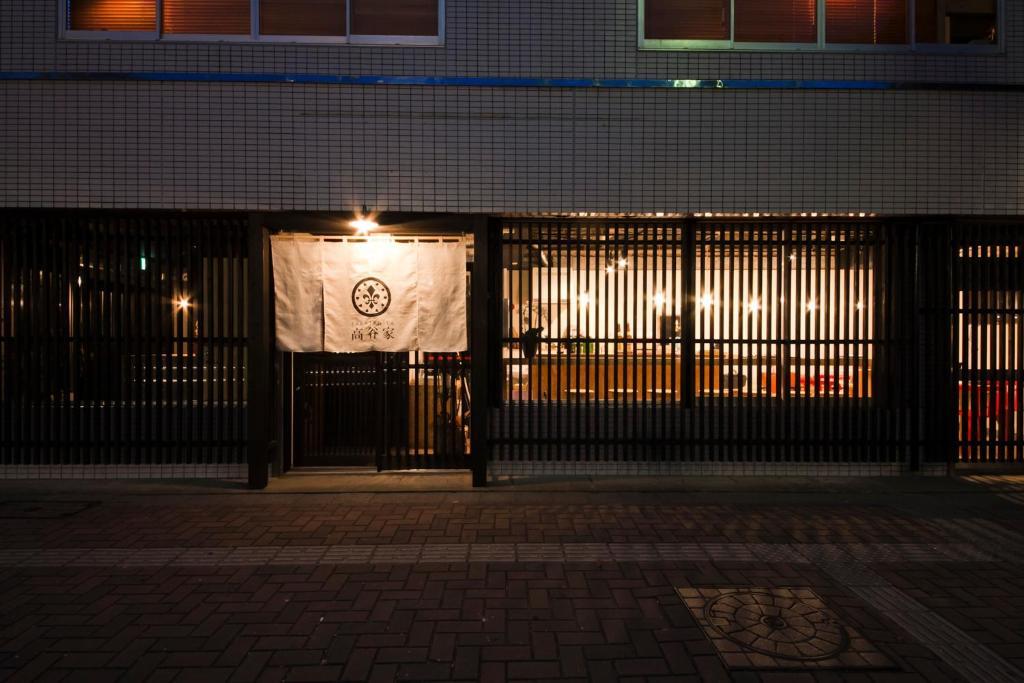 Hakata Gofukumachi Hostel Takataniya ฟูกุโอกะ ภายนอก รูปภาพ
