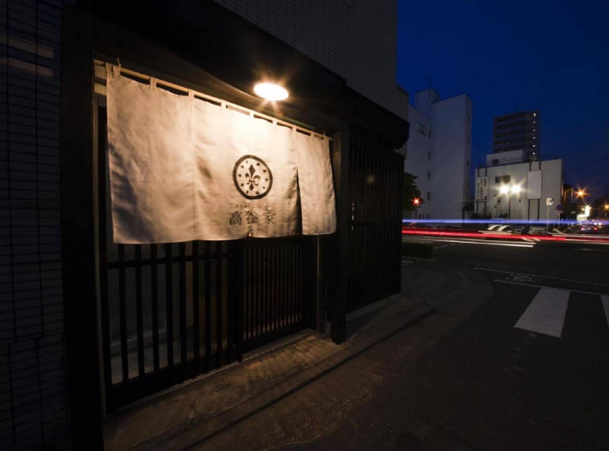 Hakata Gofukumachi Hostel Takataniya ฟูกุโอกะ ภายนอก รูปภาพ
